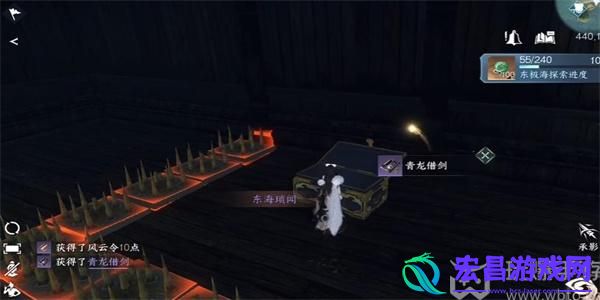 逆水寒手游青龙借剑龙手怎么获得