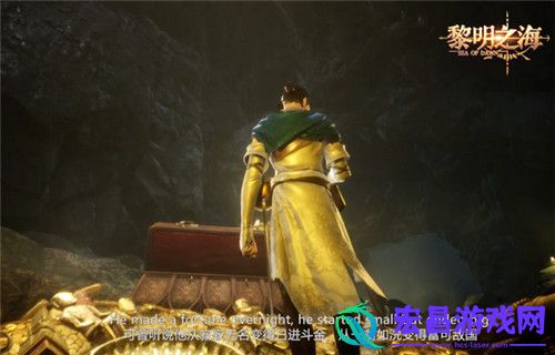 欢迎来到冒险者的时代！黎明之海首个概念宣传片公布