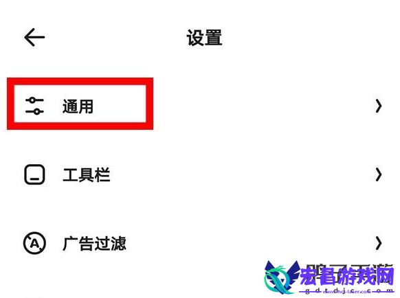 夸克浏览器怎么删除浏览记录