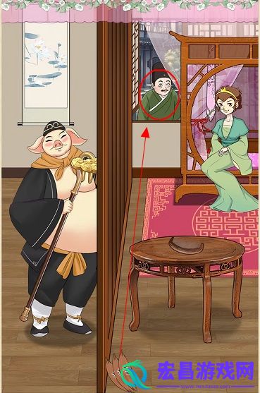 就挺秃然的猪八戒背媳妇攻略