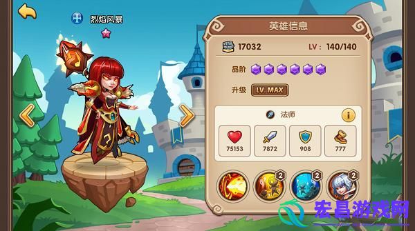 放置奇兵英雄推荐英雄排行一览