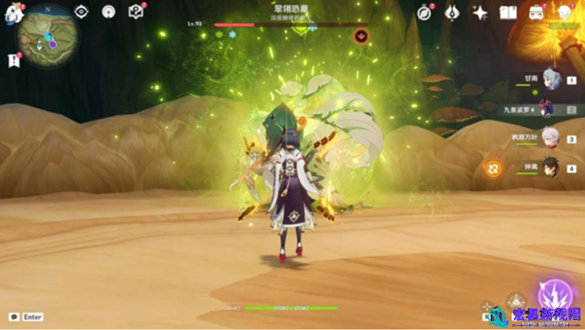 原神那诺曼辛孩子成就获取攻略