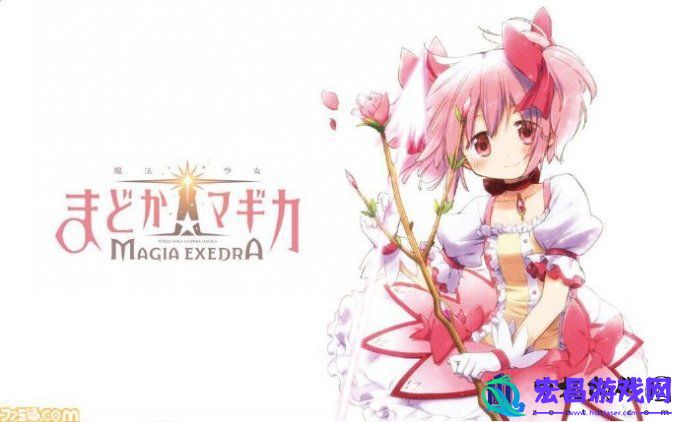 魔法少女小圆