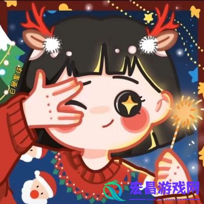 2020最新圣诞节情侣二次元头像请保持热爱生有人在等你共鸣