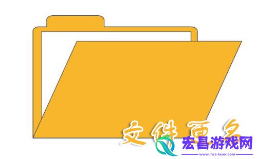 文件更名大全