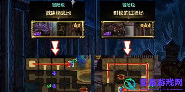 DNF手游狮子头线路一览
