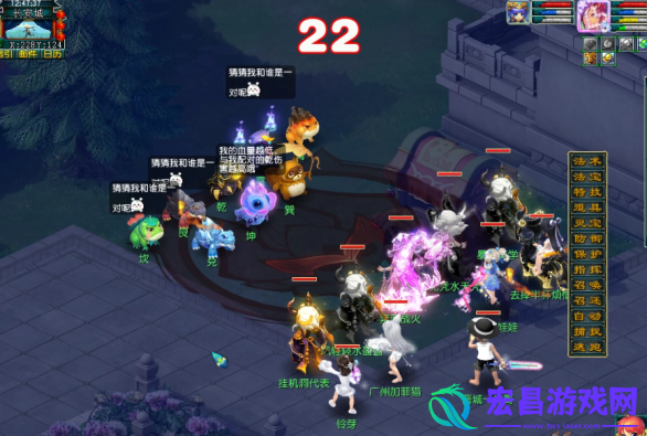 梦幻西游慧心寮韬略任务怎么完成