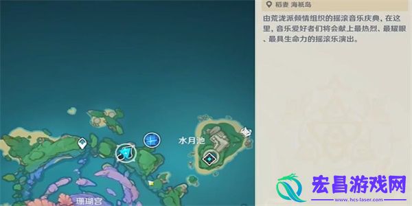 原神净善的遐歌如何操作净善的遐歌玩法介绍