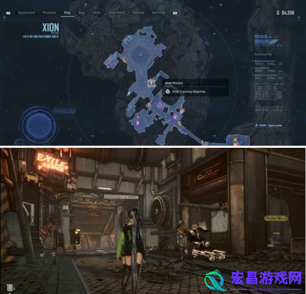 剑星以眼还眼以牙还牙任务怎么完成