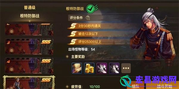 dnf手游轰隆隆哐哐成就攻略