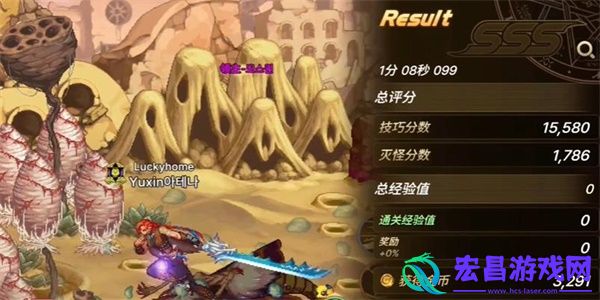 dnf手游驱虫工作成就攻略