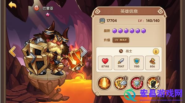 放置奇兵英雄推荐英雄排行一览