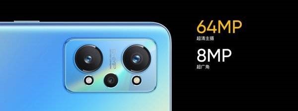 小米12x和真我GTNeo2选哪个好小米12x和真我GTNeo2对比介绍
