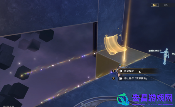 崩坏星穹铁道2.2版本三思而后行成就怎么触发