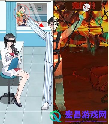 就挺秃然的人鬼同途攻略