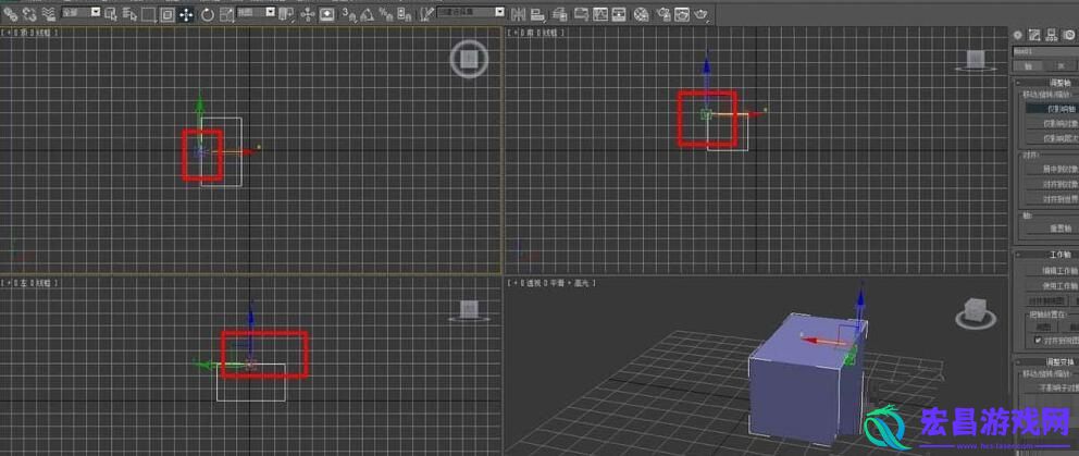 3DsMAX仅调整轴位置的操作方法