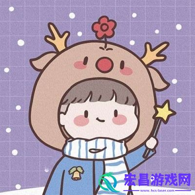 2020最新圣诞节情侣二次元头像请保持热爱生有人在等你共鸣