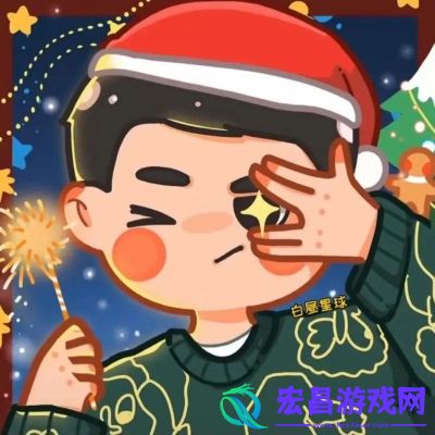 2020最新圣诞节情侣二次元头像请保持热爱生有人在等你共鸣