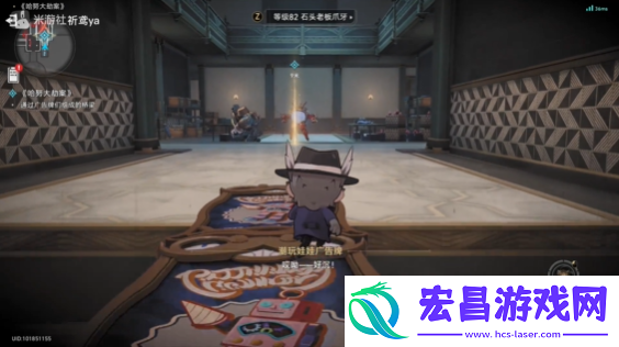 崩坏星穹铁道美梦往事怎么过