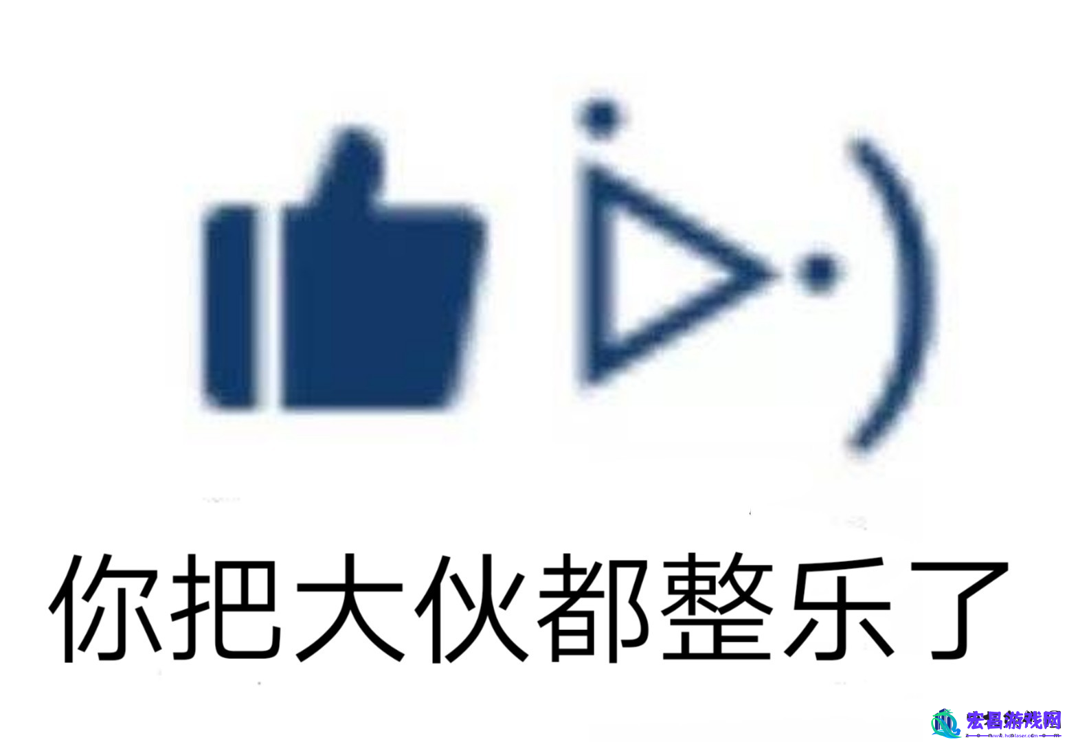 赛博相亲