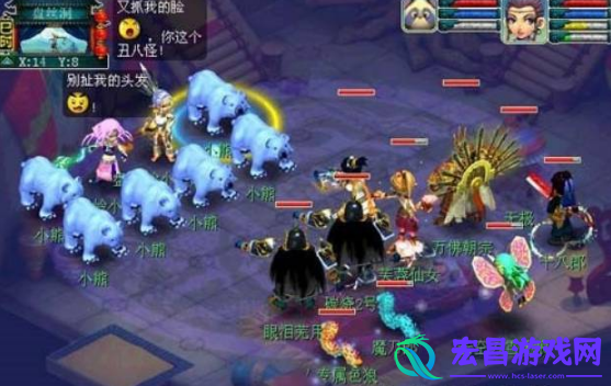 梦幻西游昆仑镜之忆任务怎么完成