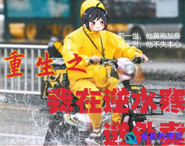 赛博相亲
