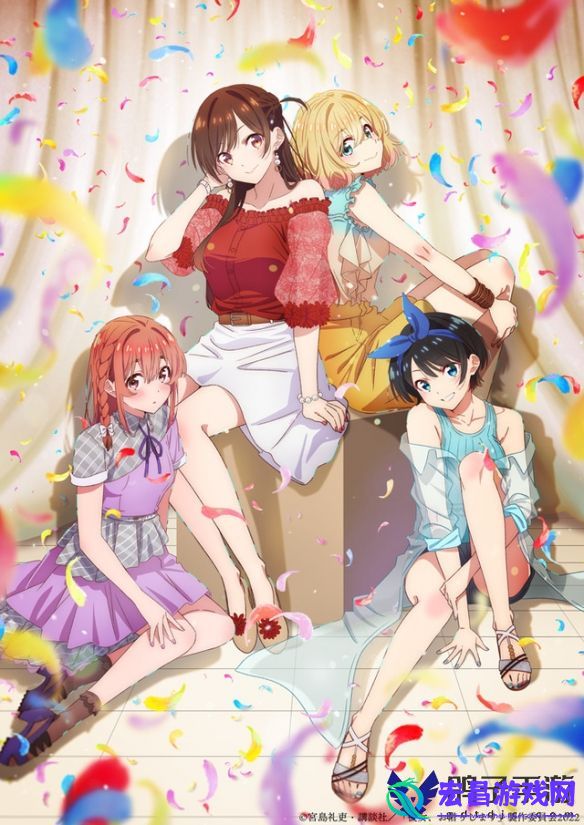 TV动画租借女友第三期将于7月开播！宣传图公布