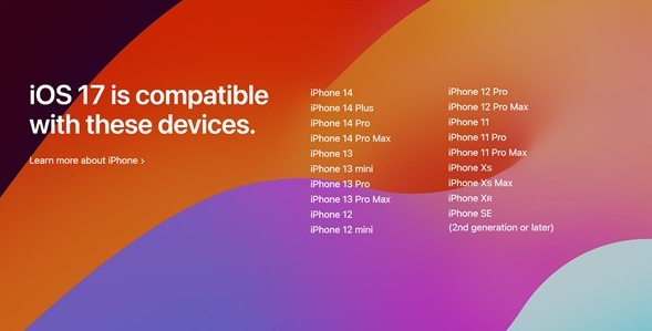 iOS17支持设备有哪些