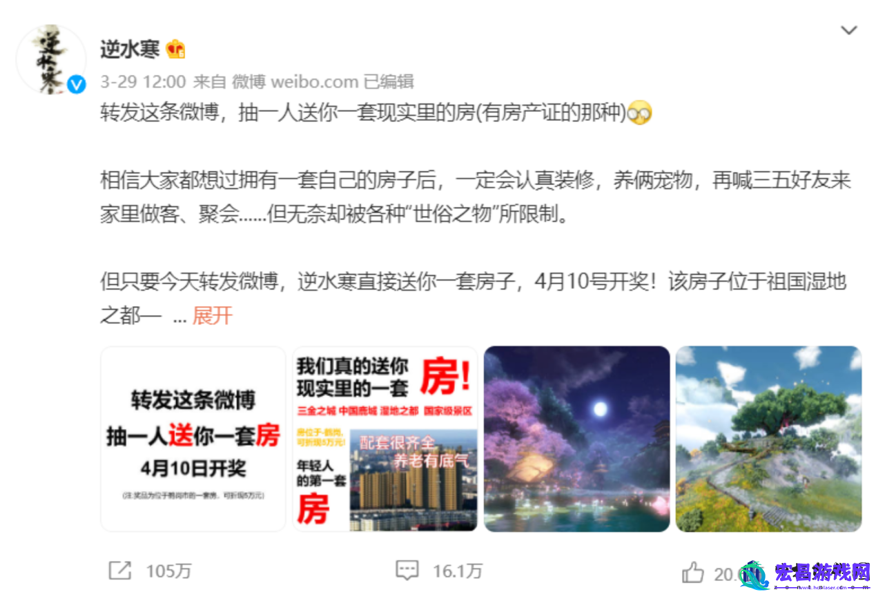 赛博相亲