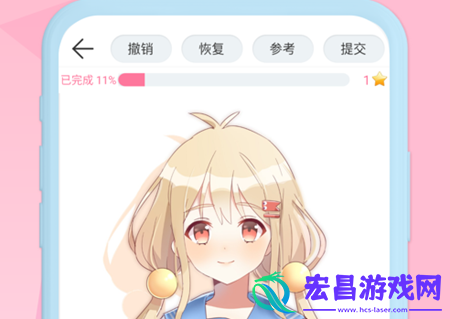 漫芽糖涂色取色器怎么用漫芽糖涂色原图怎么保存
