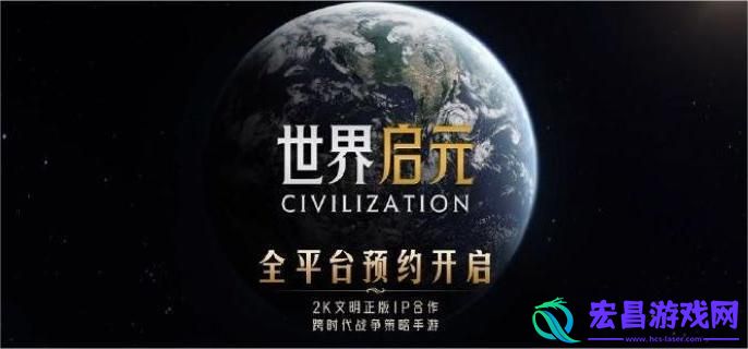 世界启元波拿巴英雄怎么样