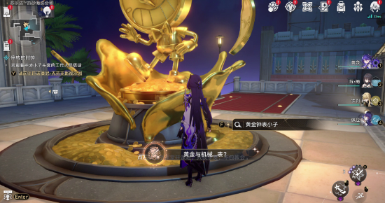 崩坏星穹铁道热砂海选会场隐藏挑战怎么过