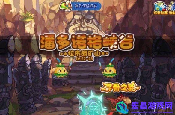洛克王国骨龙获得方法