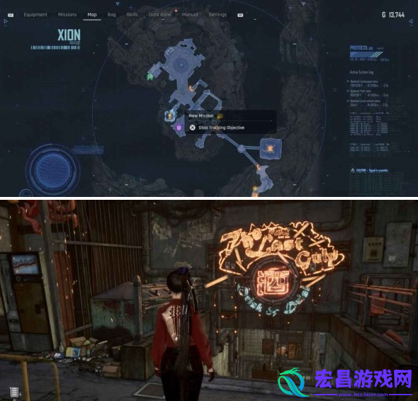 剑星望着你任务怎么完成