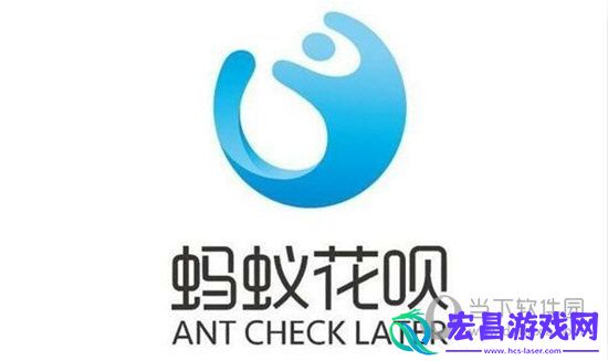 花呗新人版如何升级升为标准版方法介绍