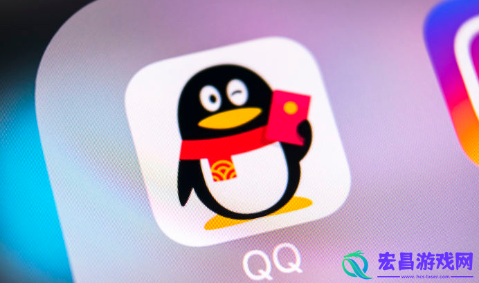 QQ怎么删除不可见分组