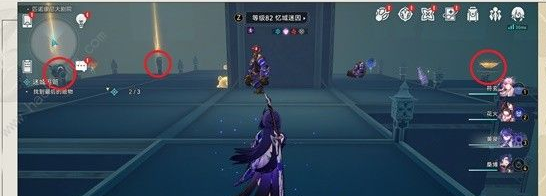 崩坏星穹铁道迷城追赃第三次解密怎么完成