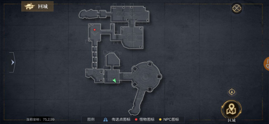 新盗墓笔记怪人关根奇闻攻略