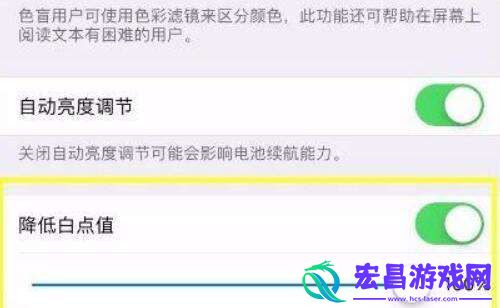 微信夜间免打扰模式没有了怎么办