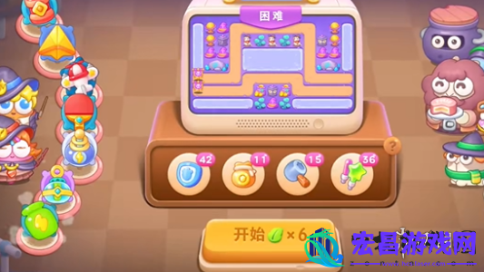 保卫萝卜4阿波与魔法宝藏第45关攻略