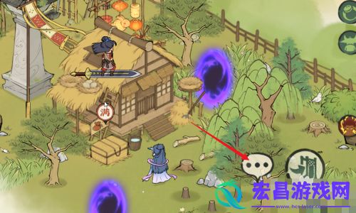 仙山小农鸽子蛋获得方法介绍
