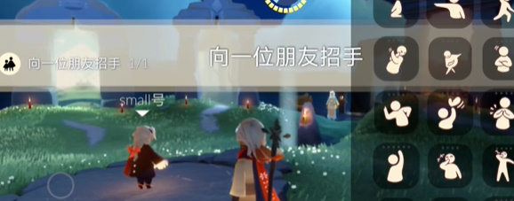 光遇5.10每日任务怎么完成