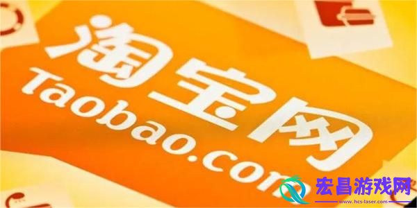 淘宝双赢卡开卡方法