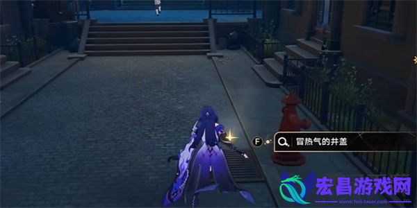 崩坏星穹铁道总而言之很酷成就怎么触发