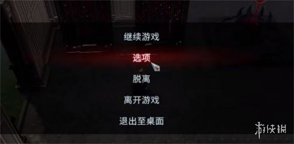夜族崛起控制台怎么关闭