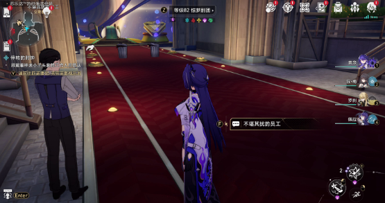 崩坏星穹铁道热砂海选会场隐藏挑战怎么过