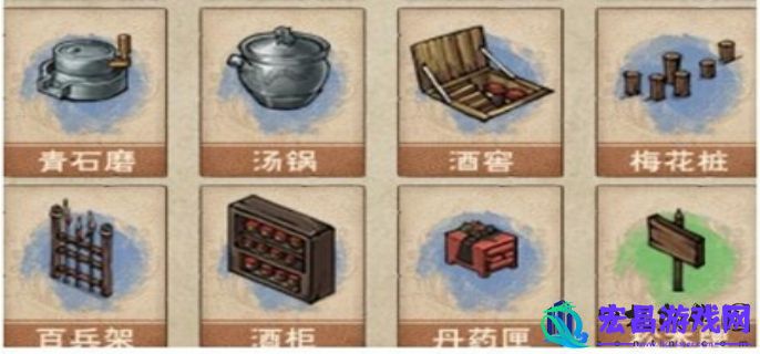 烟雨江湖草木灰获取方法