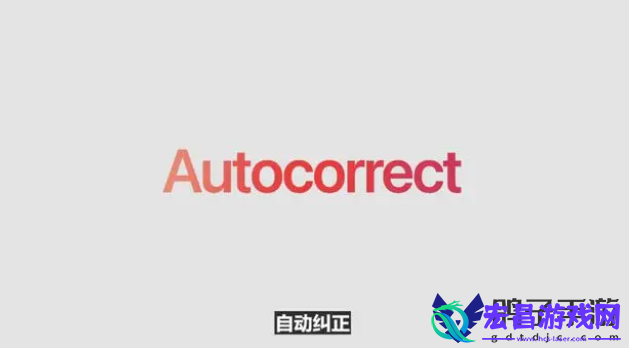 ios17新功能有哪些