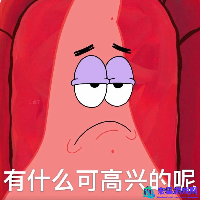 赛博相亲