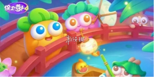 保卫萝卜4阿波与魔法宝藏第42关攻略